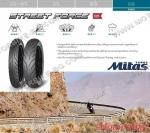 МОТО ГУМА ВЪНШНА 100/80-17 52S TL/TT STREET FORCE МИТАС-5